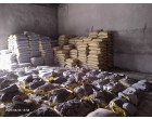 Dalmia Cement -2995 Bags AT COSSIMBAZAR