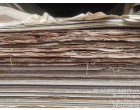 Laminate Sheets
