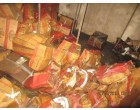 Sanitary Goods,Tiles,CP Fittings,GI Pipe etc