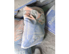 Dalmia Cement - 4262 Bags at Warsaliganj, BH