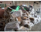 Natural Rubber