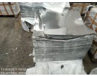Aluminium Sheet, 3610 Kgs, Bhiwadi