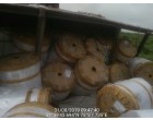 BOPP Film- 16847 Kgs - Nasik