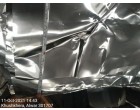 Aluminium Sheet, 3610 Kgs, Bhiwadi