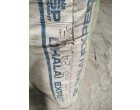 Dalmia Cement -5799 Bags (289.95 MT) at Muzaffarpur Bihar