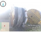 Cables - 4546 Mtrs (8 Drums)