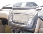 UP 76AA 1467 - Swift Dzire - R14