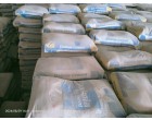 Dalmia Cement -3390 Bags at Varanasi UP