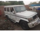 7 Customer Vehicle (With Paper) Rudra Asansol