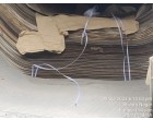 Laminate Sheets