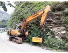 Accidental Hyundai Hydraulic Excavator R215L