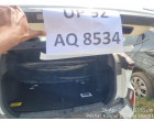Damaged UP-92AQ-8534 TATA Nexon Smart