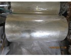 Re-Auction BOPP Film, 7644.13 Kgs, Delhi