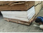 PVC / Plastic Foam Sheet, 476 Boards, Bangalore, 