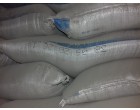 Dalmia Cement- 3200 Bags at Madhepura