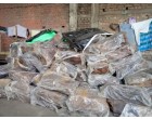 Natural Rubber