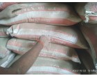 Prism Johnson Cement – 3070 Bags at Jaunpur 