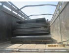 STEEL PLATE 