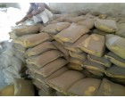 Dalmia Cement- 4408 Bags at Lucknow