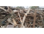 L & T - Form work Steel