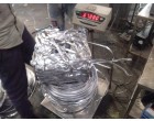 Aluminum  Plates Sheet, 4663 kgs, Kashipur