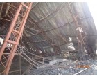 Fire affected MS Iron Shad- 125 MT to 140 MT