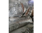 Biaxially Oriented Polyester Film- 25 Mircon 
