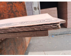 Damaged Greenply Board - 500 Pcs at Ananthnag, J&K