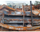Fire Damaged Plant & Machinery, FFF, Office Equipment (As per Annexures Attached) lying at Hyderabad TL