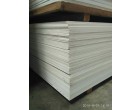 PVC / Plastic Foam Sheet, 476 Boards, Bangalore, 