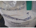 Bottle Grade Pet Resin - 22.427 MT