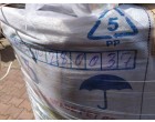 Aspet AS 21 C, 7795 Kgs approx, Pune