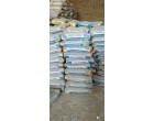 Dalmia Cement -7948 Bags AT Purnia