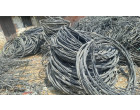 Lumino Banda RDSS (DOL –20.05.2025 )_Damaged Scrap/Salvage Of Electrical Cables, Acsr Conductors And Associated items lying at Banda UP
