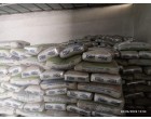 Dalmia Cement 3350 Bags lying at Bhagalpur BH