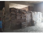 Dalmia Cement - 7800 Bgas_ at Hardoi