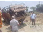 Tata 1412..UP-12BT-5138 AT muzaffarnagar up