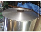 Accidental damaged Aluminum Bare Foil - 10821 Kgs 