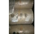Polyester Film- 8 Micron- Sonepat