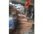 Dalmia Cement - 7800 Bgas_ at Hardoi