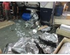 Aluminium Foil - 3.9 MT at Gurgaon