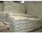 Lot- 2: Granules ......181775 Kgs.....Goa