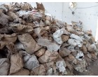 Fire Damaged Stock Finished/Composite Goods