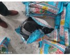 Fertilizer: SSP (ZNG & ZNBG)-304.4 MT at Hisa