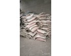 Dalmia Cement - 4100 Bags at Madhepura Bihar