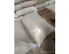 1401 Steam Rice - 11,250 Kg, lying at Sonipat