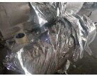 Biaxially Oriented Polyester Film- 25 Mircon 