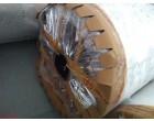 Bopet BOPP Film, Vadsar, Qty-9827