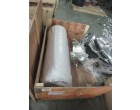 Aluminium Foil - 3.9 MT at Gurgaon