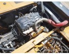 Damaged Sany Hydraulic Excavator Machine - 01